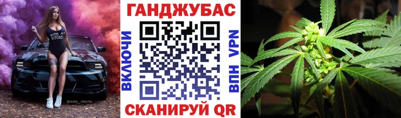 Где купить наркоту Югорск ГАШИШ АМФЕТАМИН А ПВП МЕФ Марихуана