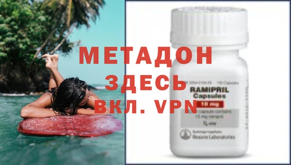 дживик Абинск
