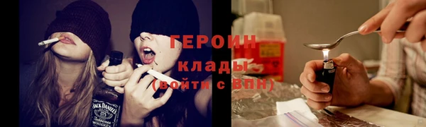 дживик Абинск
