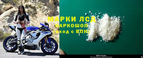 каннабис Алзамай