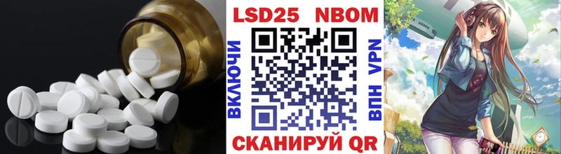 kraken ССЫЛКА  Югорск  даркнет телеграм  LSD-25 экстази кислота 