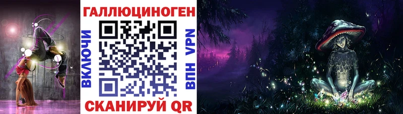 blacksprut маркетплейс  купить наркотик  Югорск  Псилоцибиновые грибы Psilocybine cubensis 