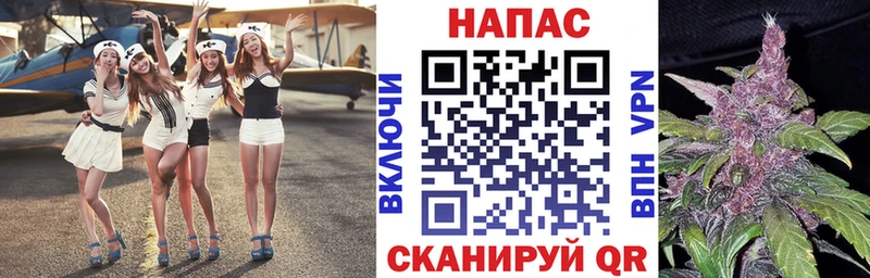 МАРИХУАНА VHQ  Югорск 